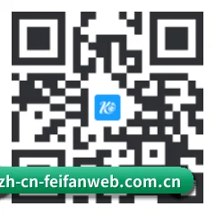 苹果用户专属 二维码